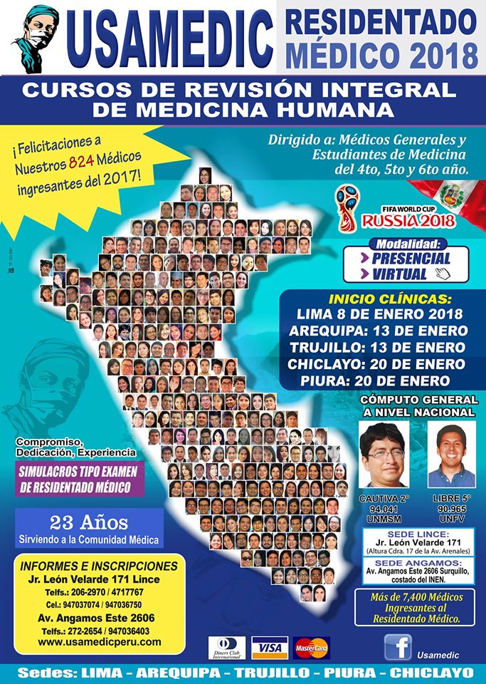 RESIDENTADO MEDICO 2017